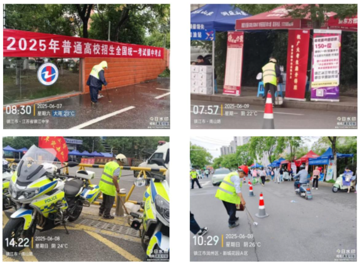 為夢想護(hù)航,我們在行動(dòng)!